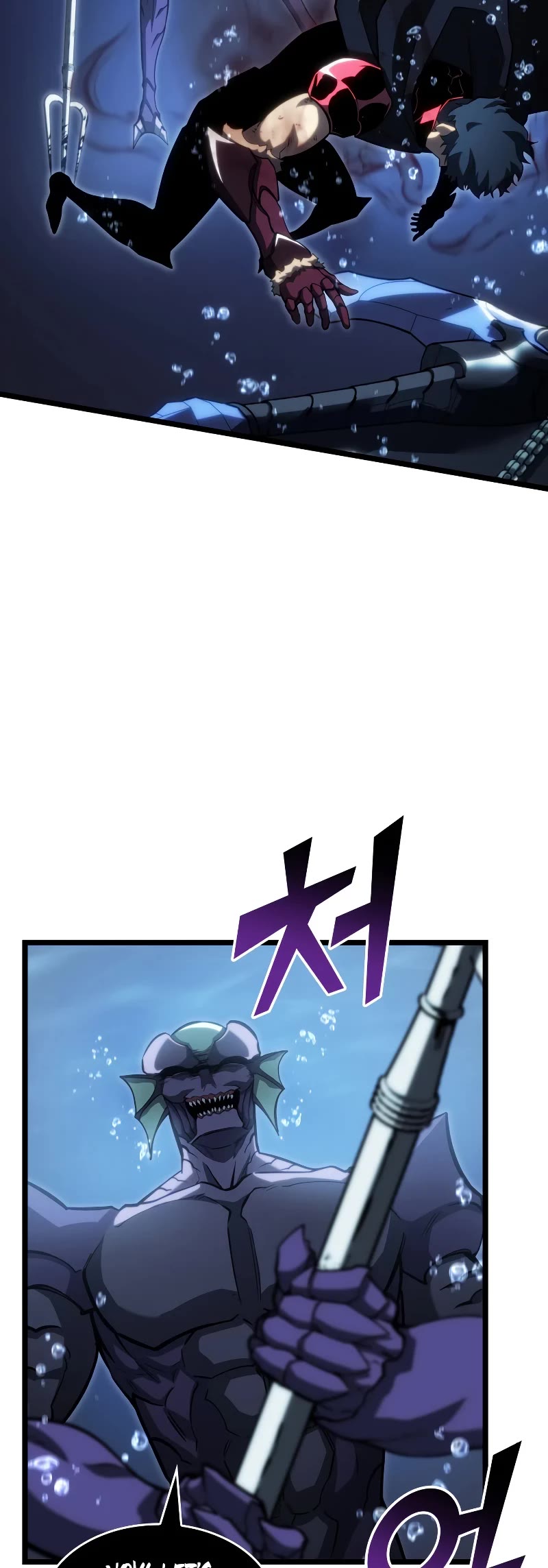 Return of the SSS-Class Ranker Chapter 93 page 5 - Chapter 93