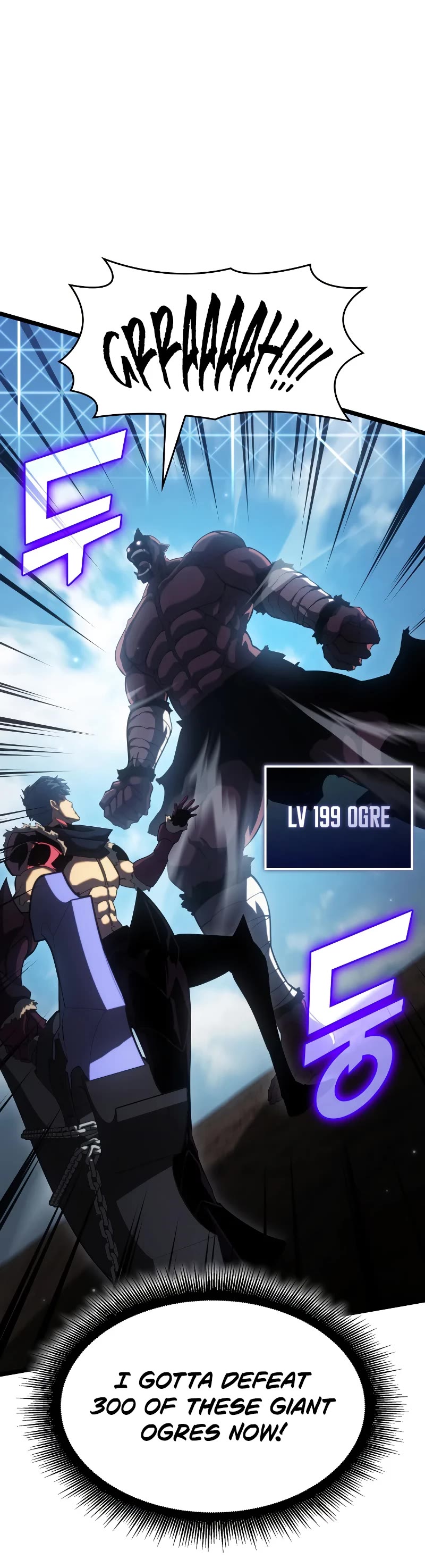 Return of the SSS-Class Ranker Chapter 93 page 55 - Chapter 93