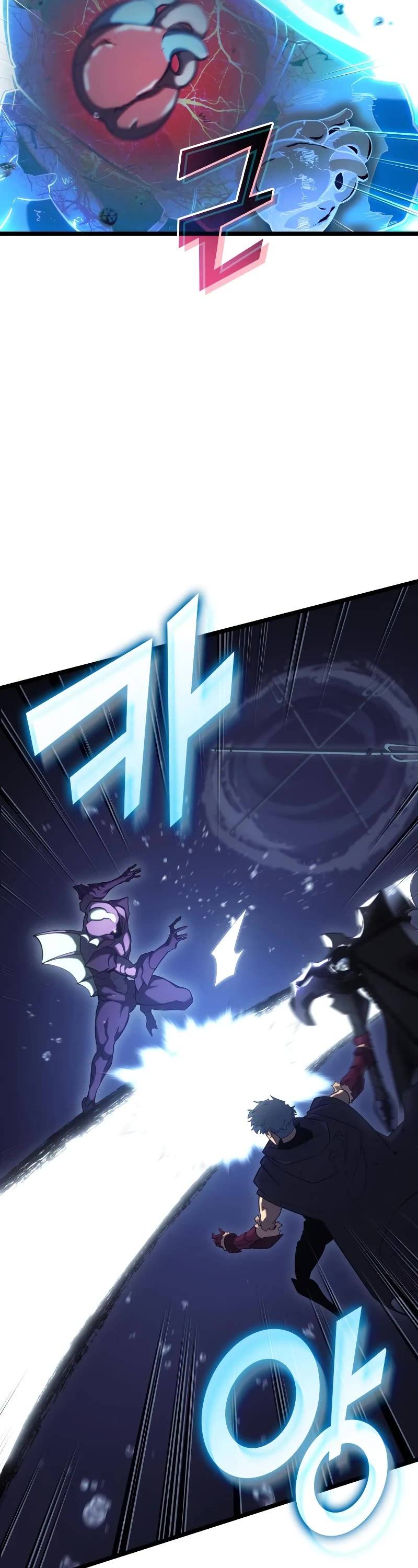 Return of the SSS-Class Ranker Chapter 93 page 8 - Chapter 93