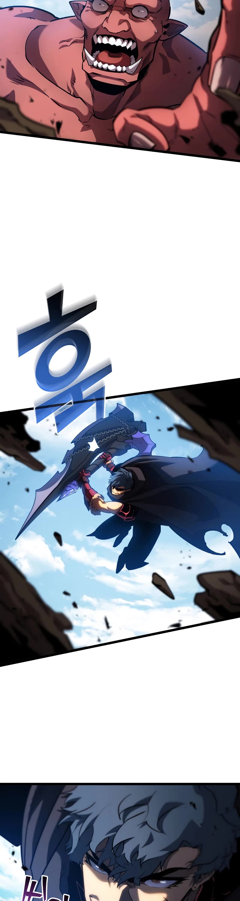 Return of the SSS-Class Ranker Chapter 94 page 13 - Chapter 94