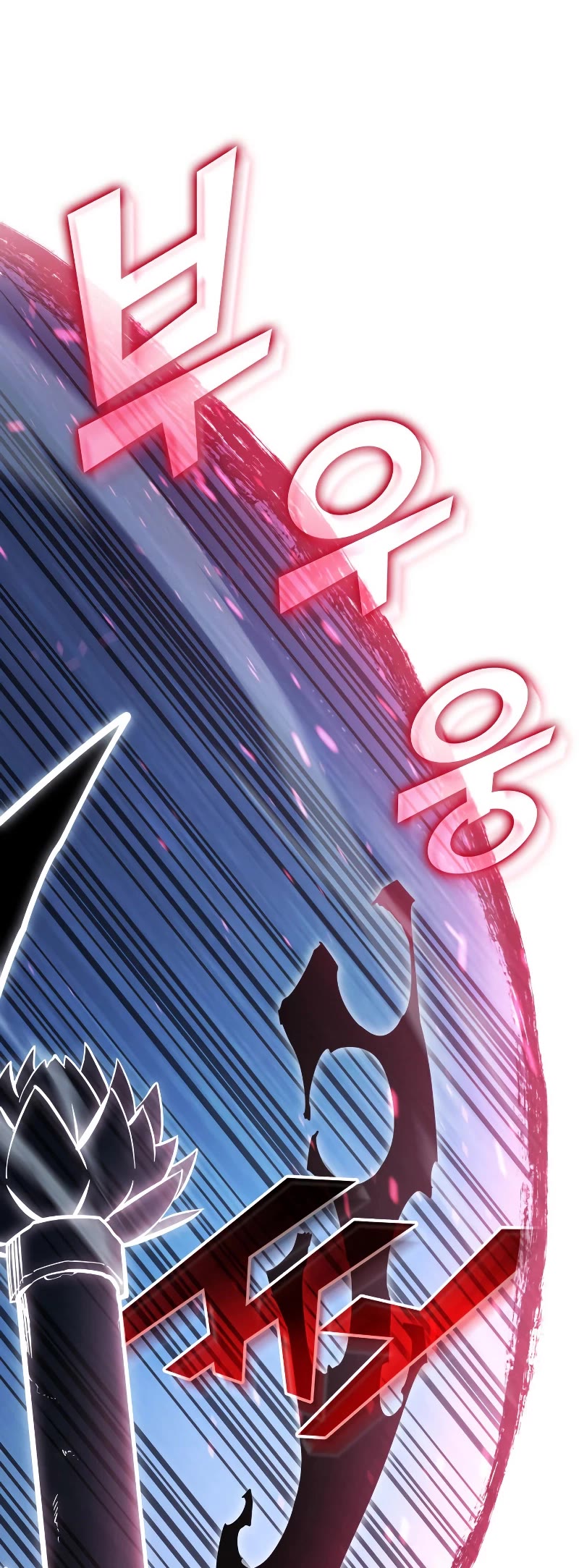 Return of the SSS-Class Ranker Chapter 94 page 15 - Chapter 94