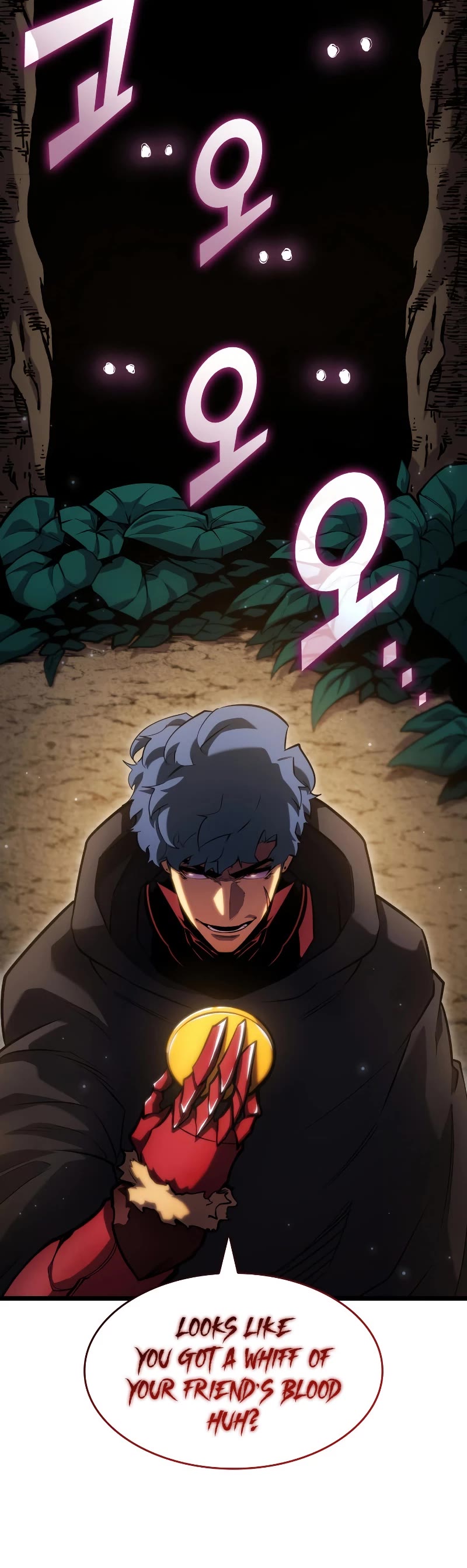 Return of the SSS-Class Ranker Chapter 94 page 19 - Chapter 94