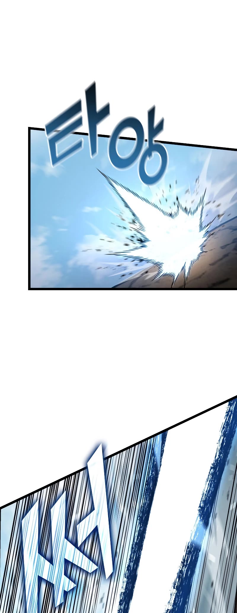 Return of the SSS-Class Ranker Chapter 94 page 24 - Chapter 94