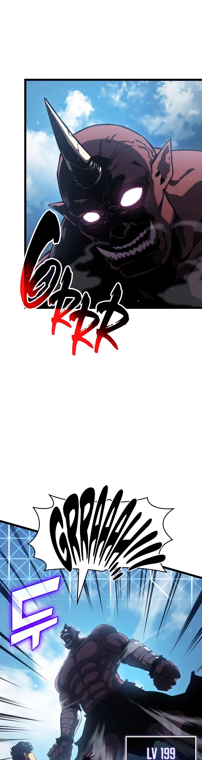 Return of the SSS-Class Ranker Chapter 94 page 3 - Chapter 94