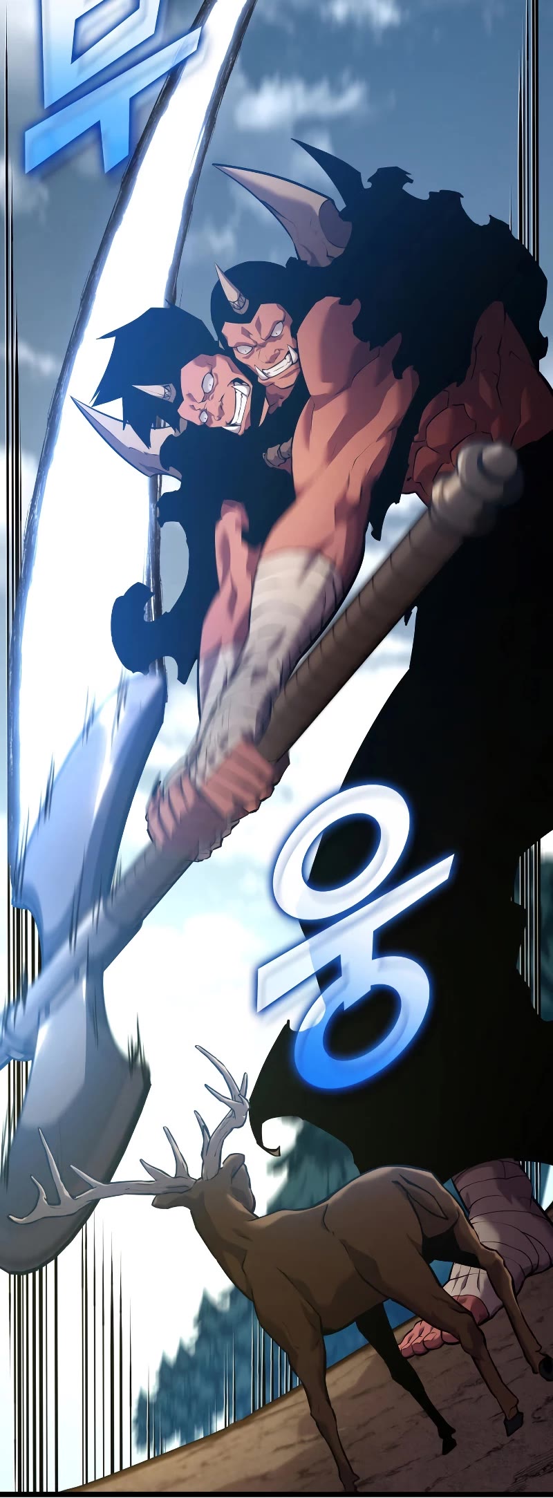 Return of the SSS-Class Ranker Chapter 94 page 39 - Chapter 94
