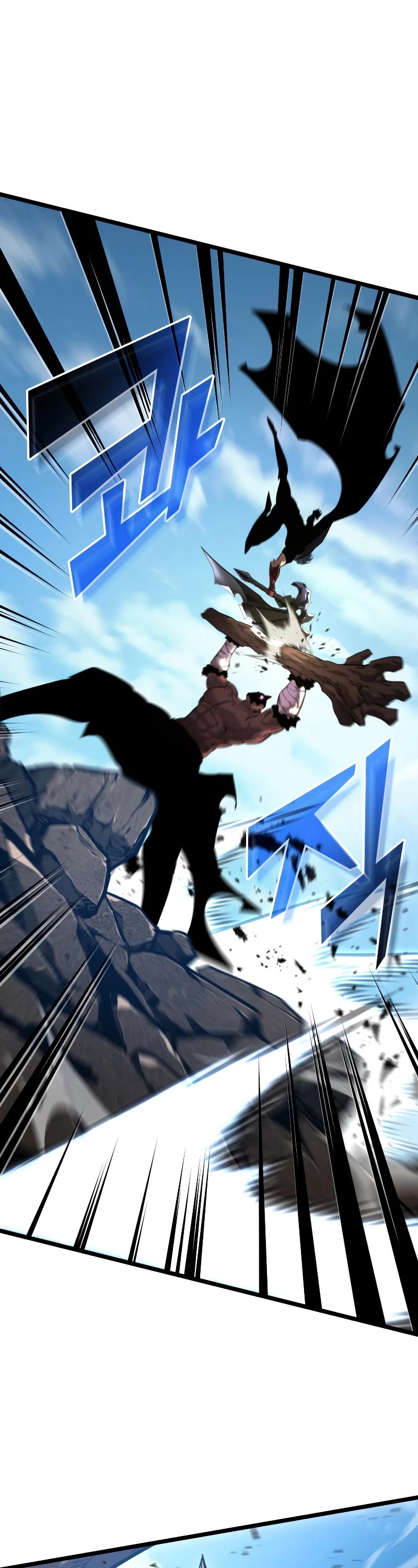 Return of the SSS-Class Ranker Chapter 94 page 9 - Chapter 94