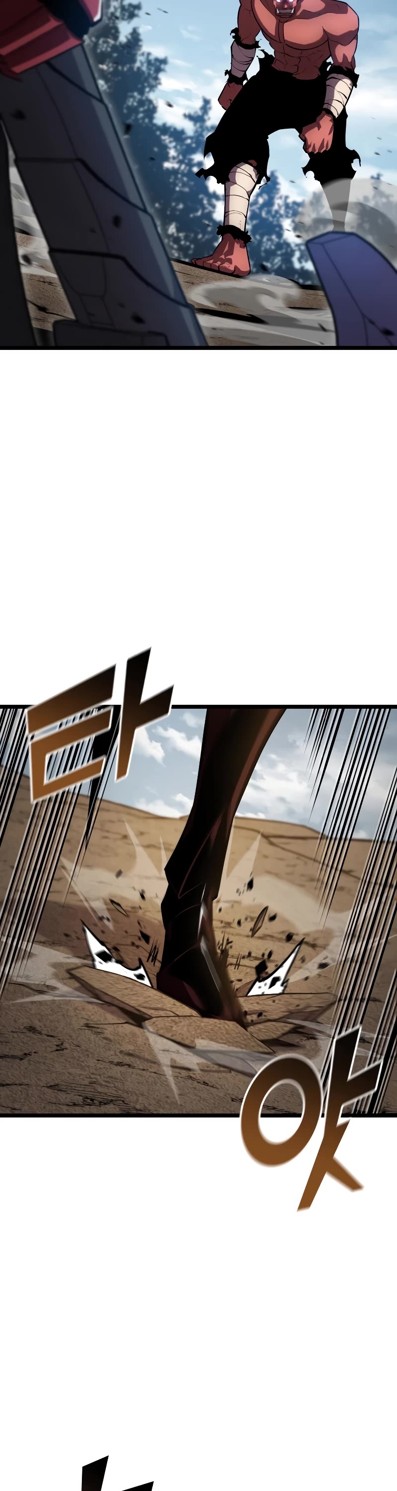 Return of the SSS-Class Ranker Chapter 95 page 13 - Chapter 95