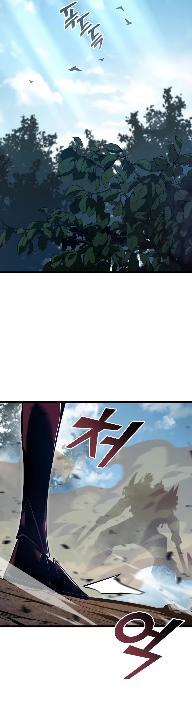 Return of the SSS-Class Ranker Chapter 95 page 17 - Chapter 95