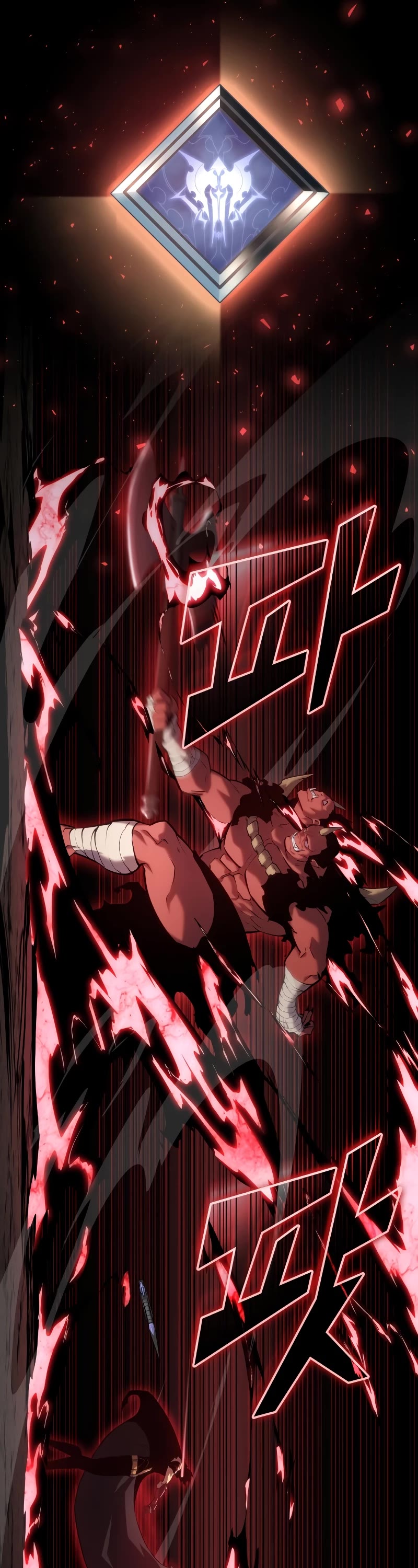 Return of the SSS-Class Ranker Chapter 95 page 27 - Chapter 95