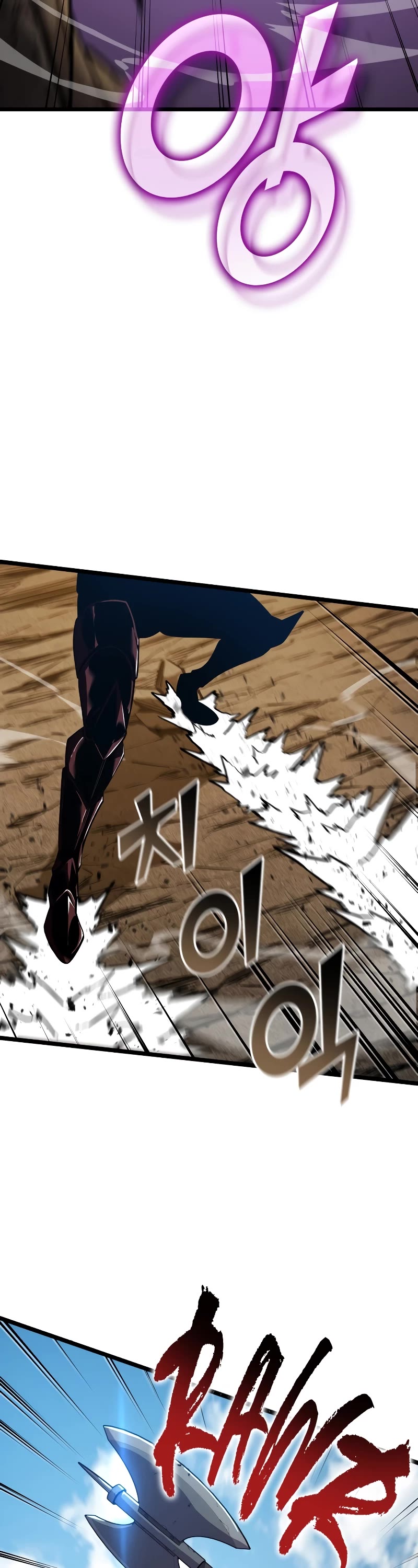Return of the SSS-Class Ranker Chapter 95 page 36 - Chapter 95