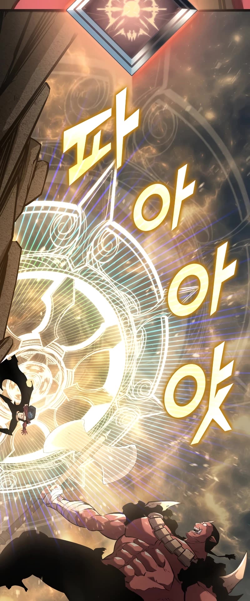Return of the SSS-Class Ranker Chapter 95 page 38 - Chapter 95