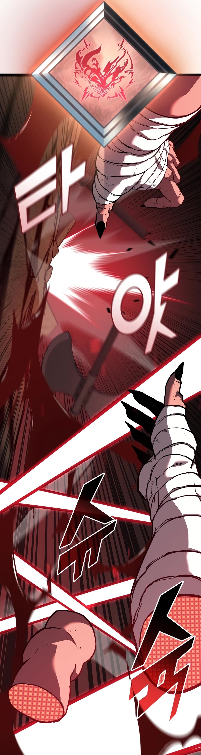 Return of the SSS-Class Ranker Chapter 95 page 57 - Chapter 95