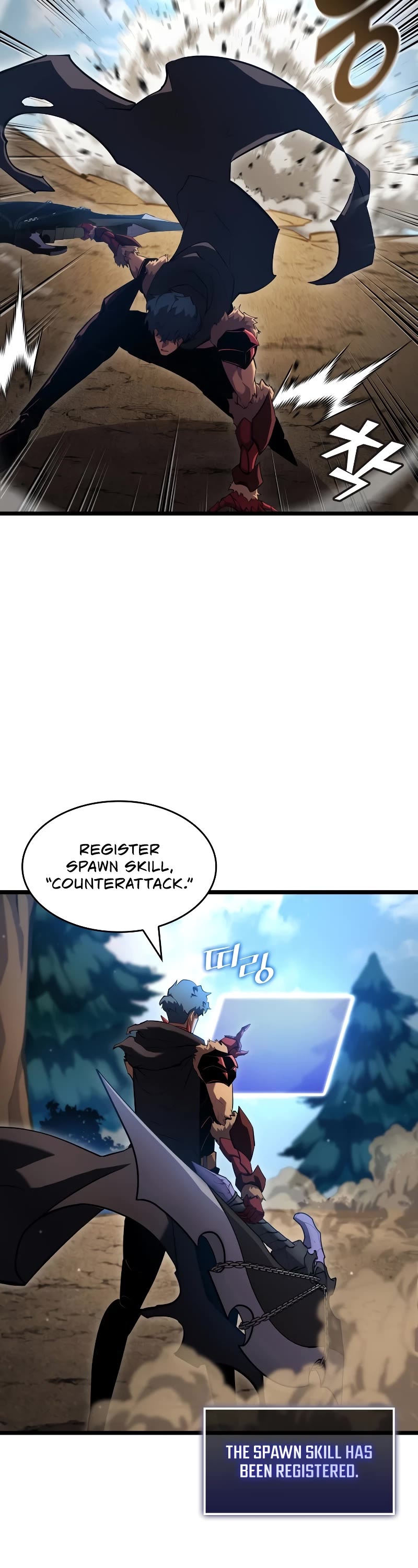 Return of the SSS-Class Ranker Chapter 95 page 9 - Chapter 95