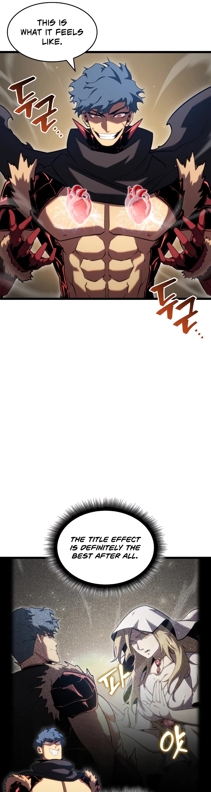 Return of the SSS-Class Ranker Chapter 96 page 12 - Chapter 96