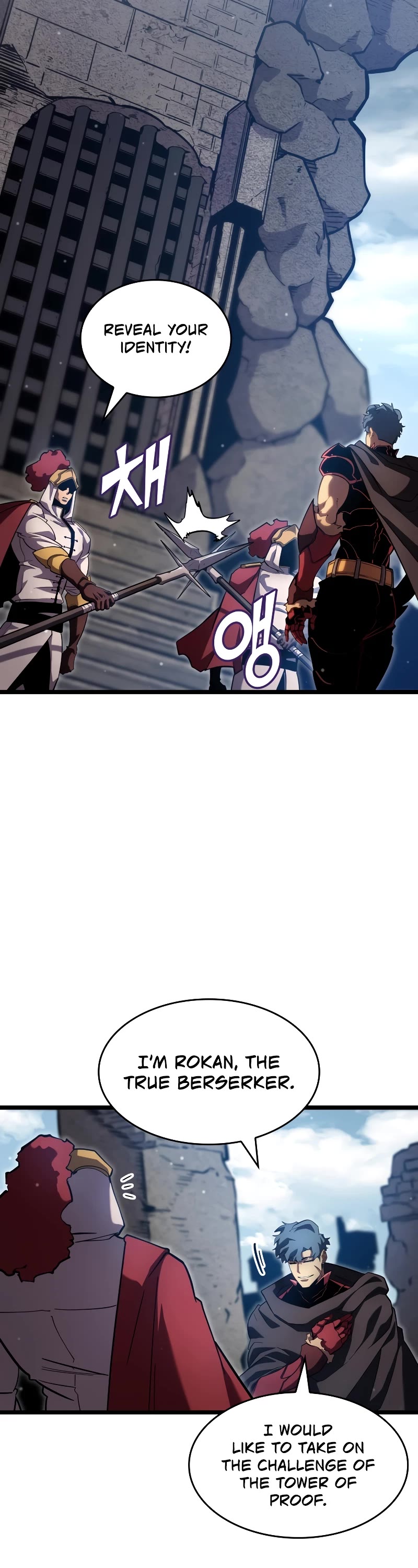Return of the SSS-Class Ranker Chapter 96 page 28 - Chapter 96