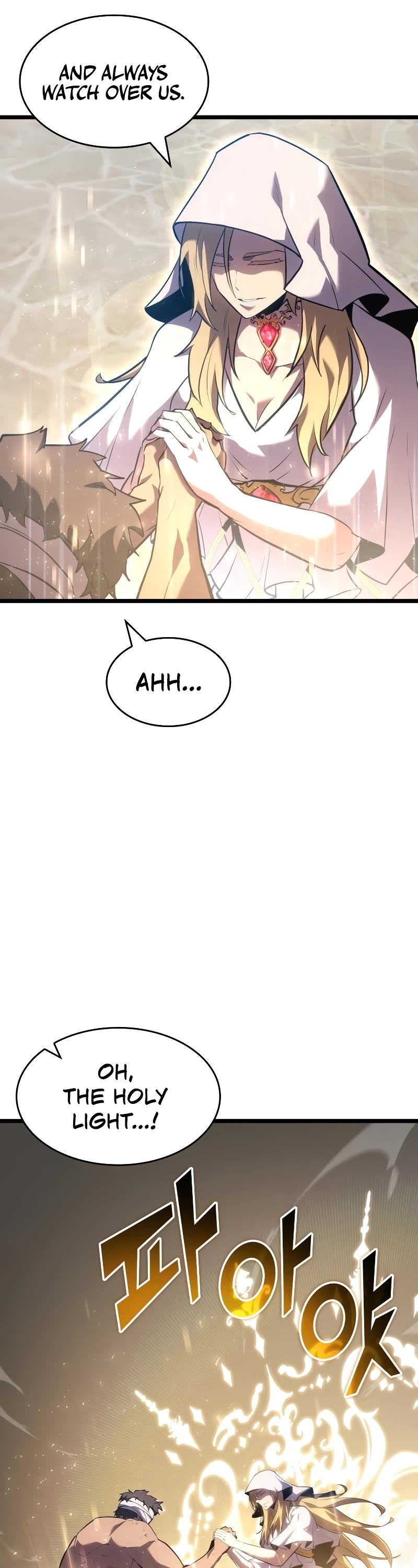 Return of the SSS-Class Ranker Chapter 96 page 3 - Chapter 96