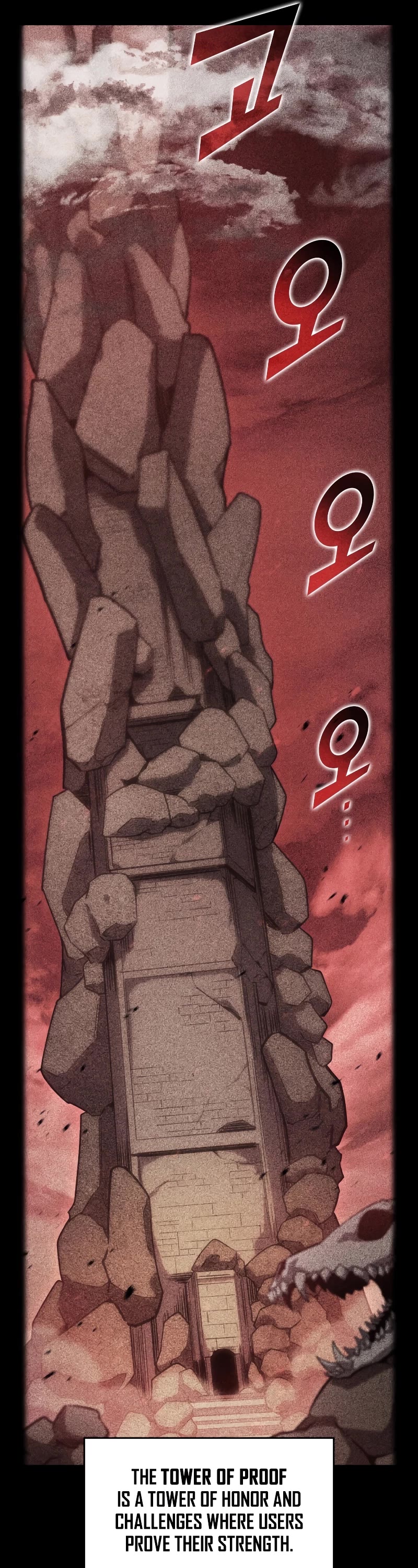 Return of the SSS-Class Ranker Chapter 96 page 31 - Chapter 96