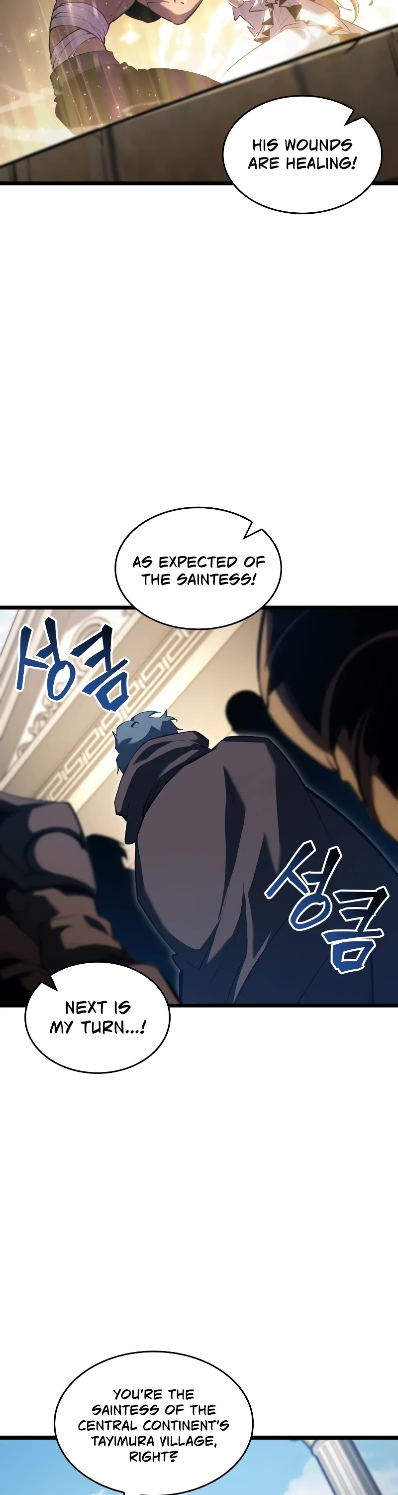 Return of the SSS-Class Ranker Chapter 96 page 4 - Chapter 96