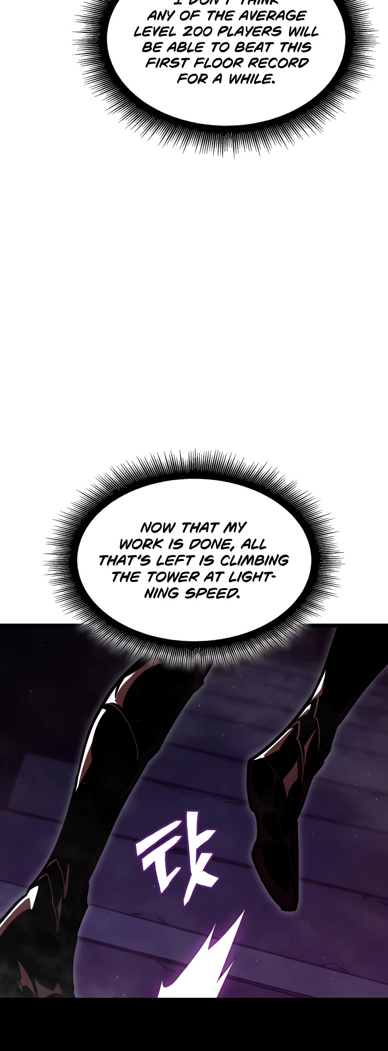 Return of the SSS-Class Ranker Chapter 96 page 48 - Chapter 96