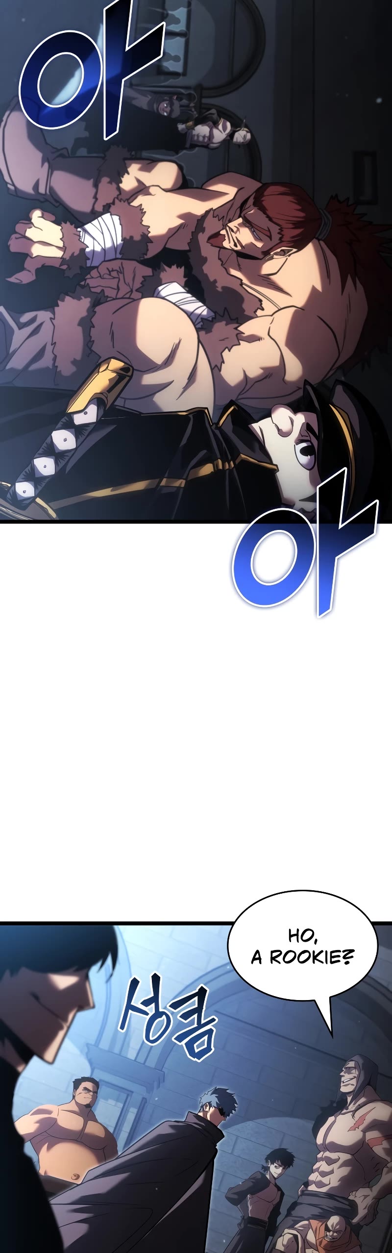 Return of the SSS-Class Ranker Chapter 97 page 12 - Chapter 97