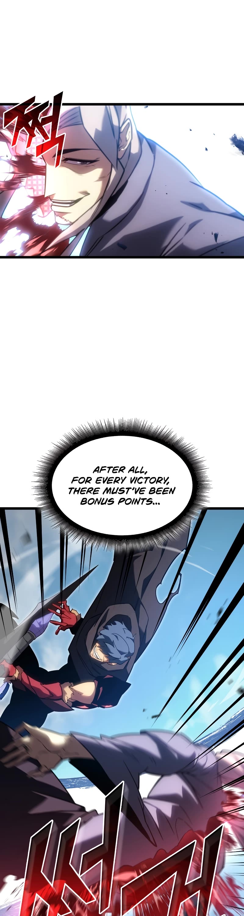 Return of the SSS-Class Ranker Chapter 97 page 26 - Chapter 97