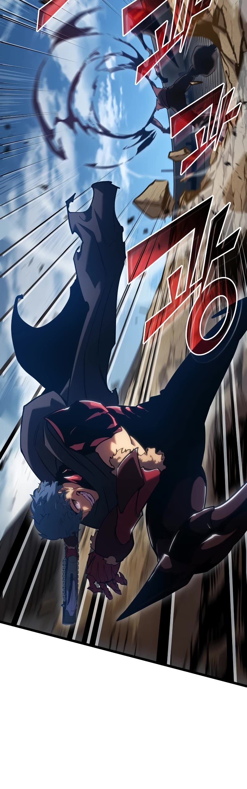 Return of the SSS-Class Ranker Chapter 97 page 33 - Chapter 97