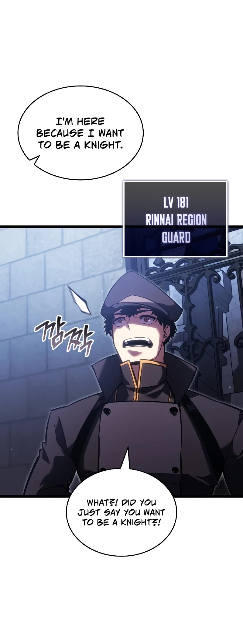 Return of the SSS-Class Ranker Chapter 98 page 45 - Chapter 98