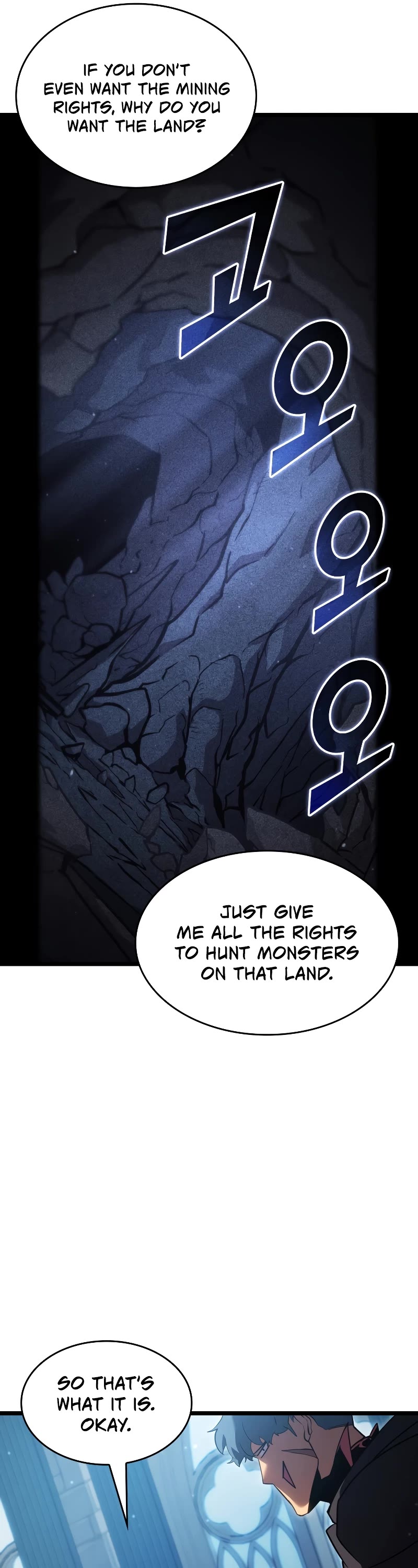 Return of the SSS-Class Ranker Chapter 98 page 57 - Chapter 98