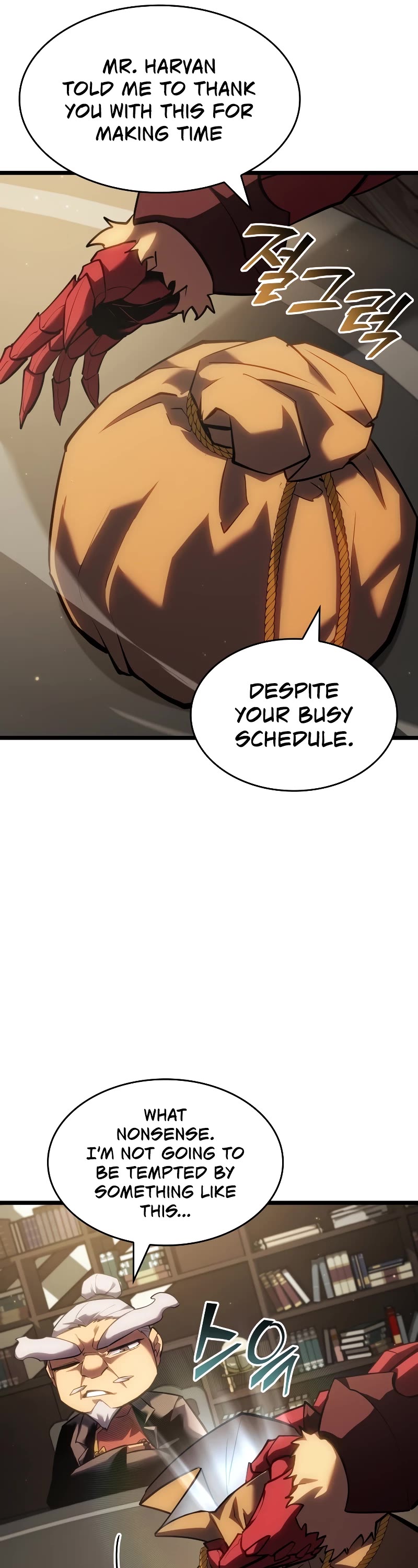 Return of the SSS-Class Ranker Chapter 98 page 7 - Chapter 98