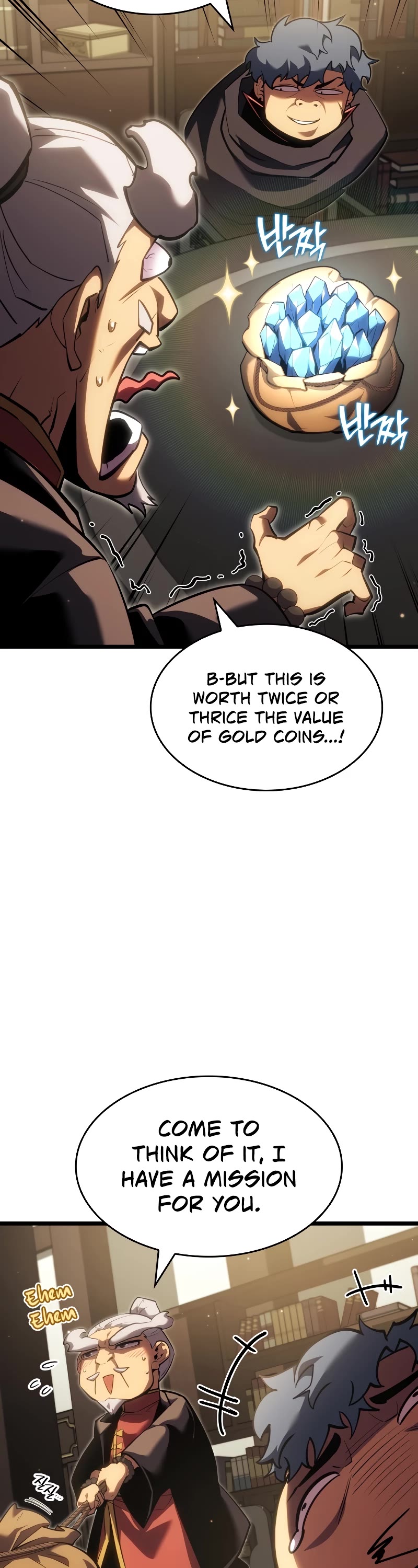 Return of the SSS-Class Ranker Chapter 98 page 9 - Chapter 98