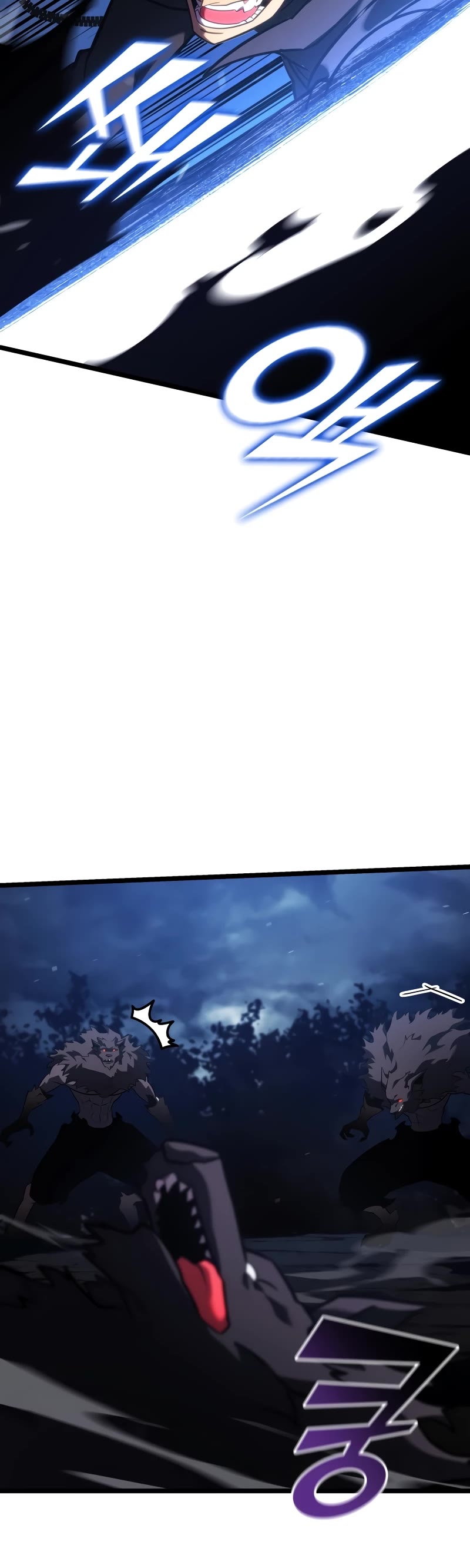 Return of the SSS-Class Ranker Chapter 99 page 20 - Chapter 99