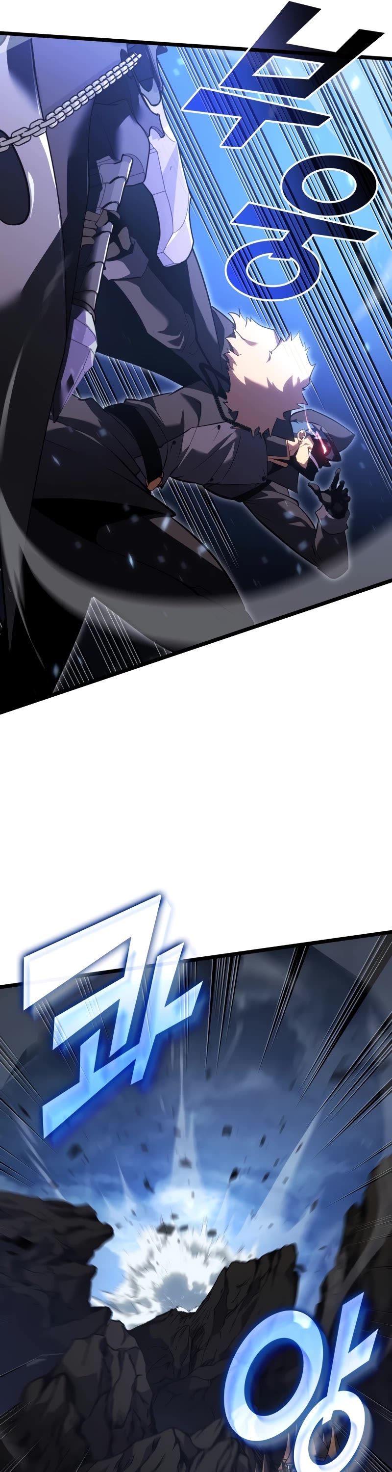 Return of the SSS-Class Ranker Chapter 99 page 22 - Chapter 99