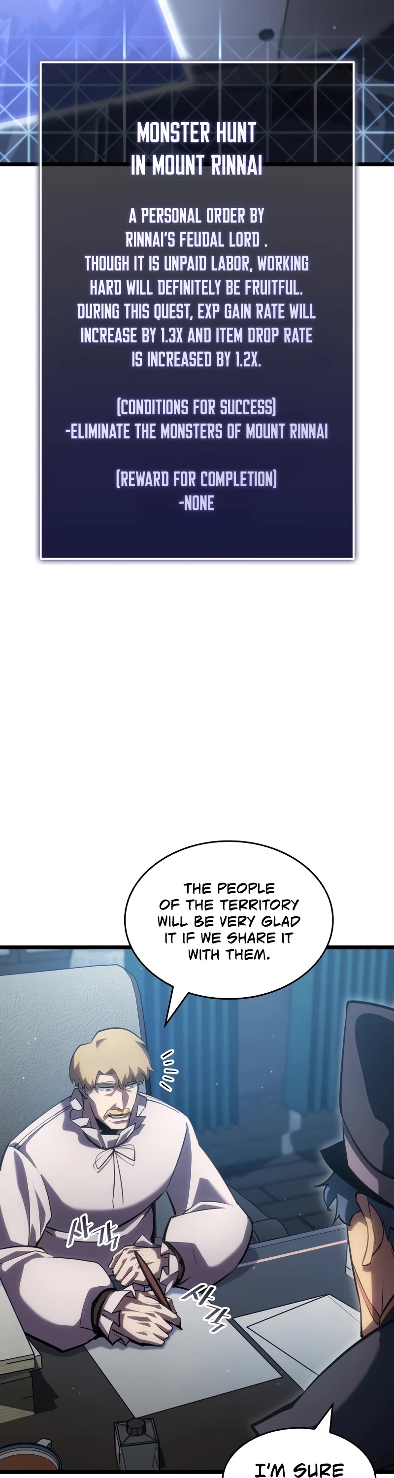 Return of the SSS-Class Ranker Chapter 99 page 27 - Chapter 99
