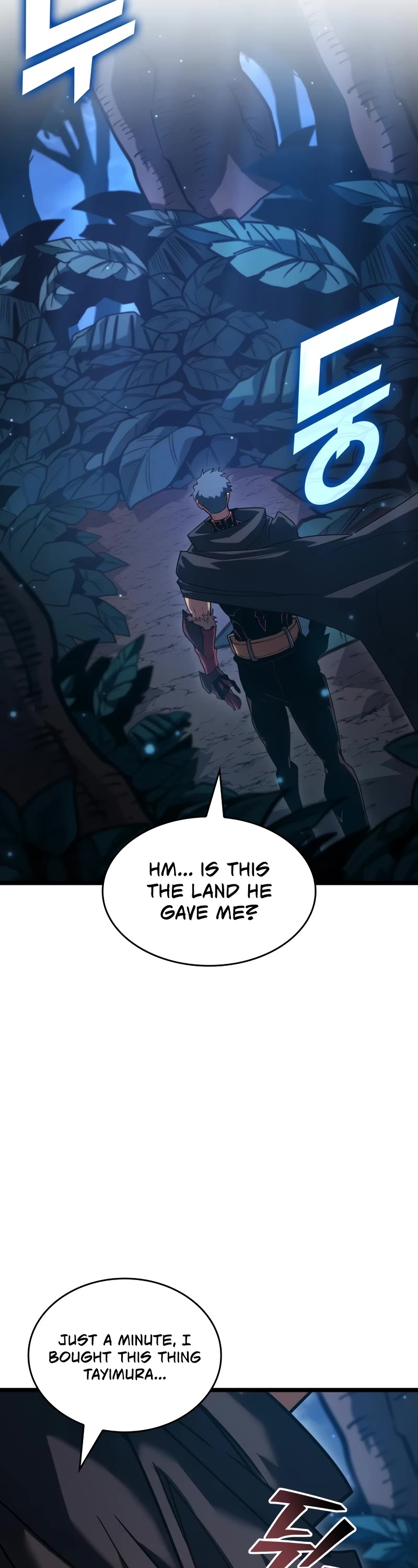 Return of the SSS-Class Ranker Chapter 99 page 44 - Chapter 99