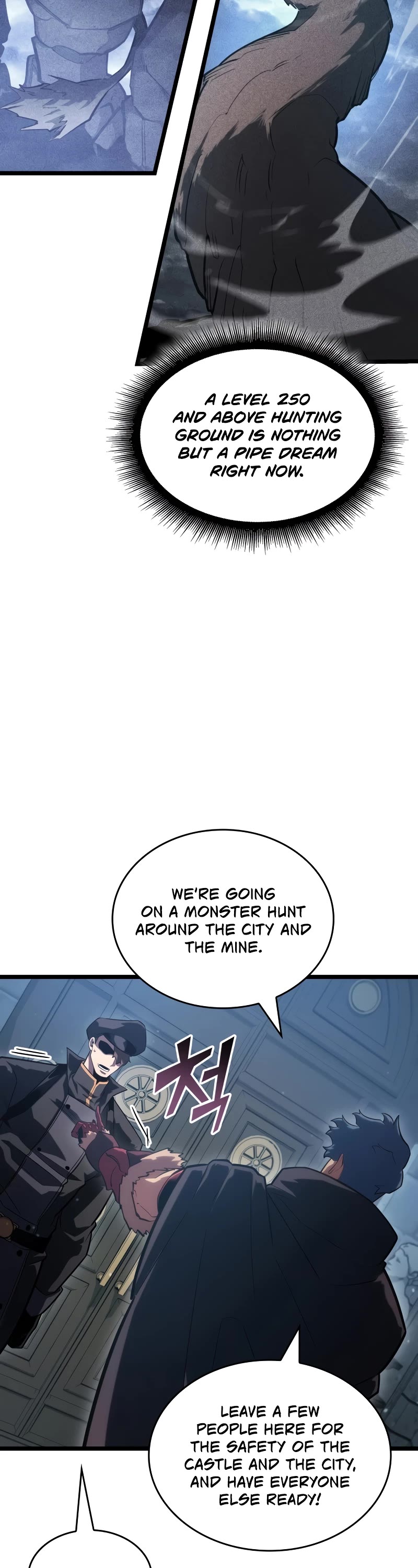 Return of the SSS-Class Ranker Chapter 99 page 8 - Chapter 99