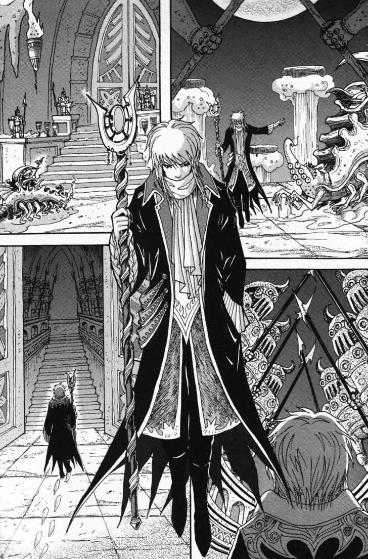 Return to Labyrinth Chapter 2.1-1 page 5 - Vol.02 Chapter 1.1 : Mizumi's Proposition