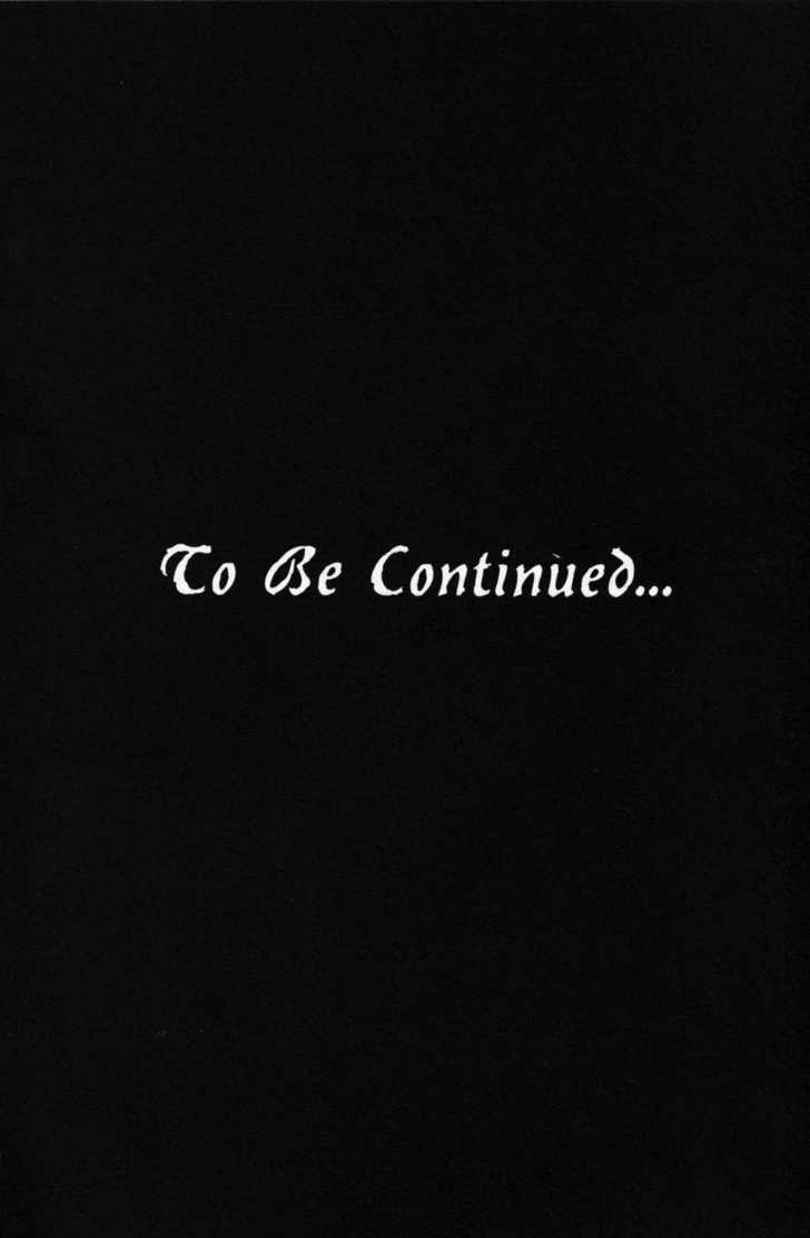 Return to Labyrinth Chapter 2.4-4 page 11 - Vol.02 Chapter 4.4 : Secret Places