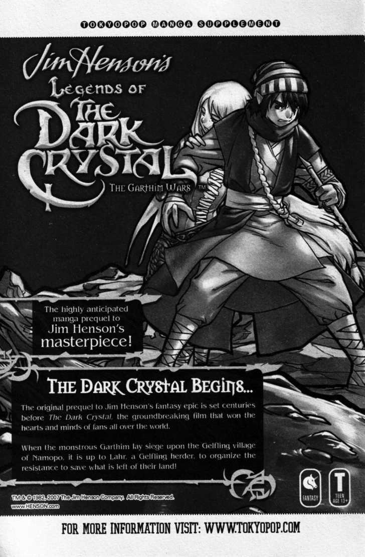 Return to Labyrinth Chapter 2.5-1 page 10 - Vol.02 Chapter 5.1 : Guest Art Gallery