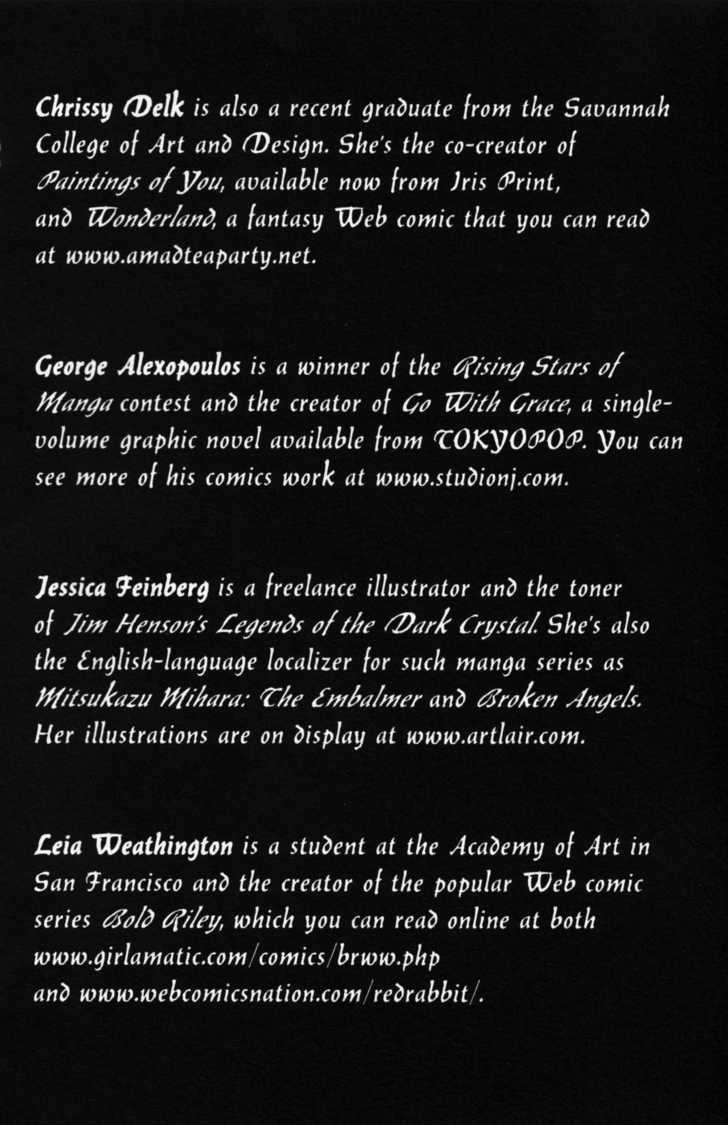 Return to Labyrinth Chapter 2.5-1 page 7 - Vol.02 Chapter 5.1 : Guest Art Gallery