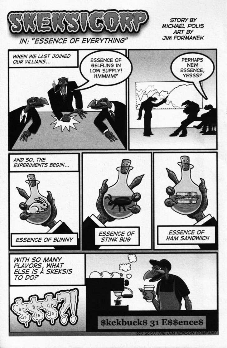 Return to Labyrinth Chapter 2.5-1 page 8 - Vol.02 Chapter 5.1 : Guest Art Gallery