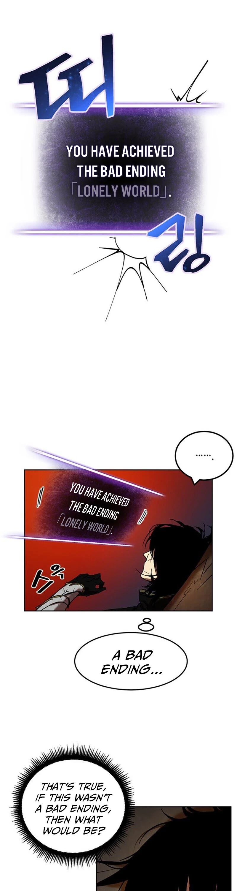 Return to Player Chapter 1 page 13 - Chapter 1: Bad Ending