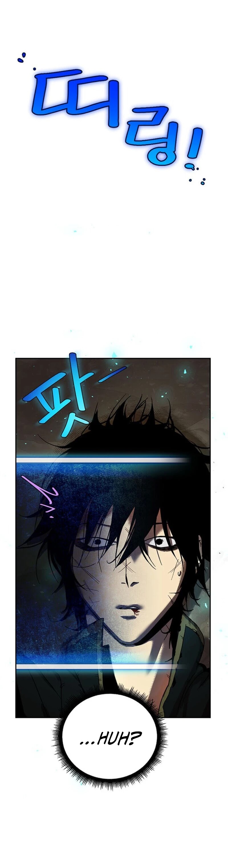 Return to Player Chapter 1 page 20 - Chapter 1: Bad Ending