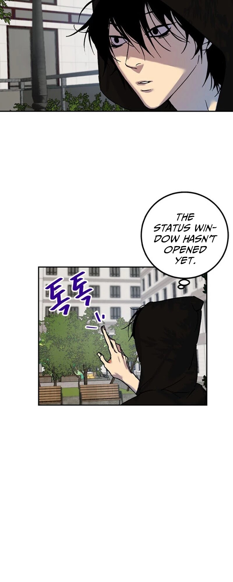 Return to Player Chapter 1 page 36 - Chapter 1: Bad Ending