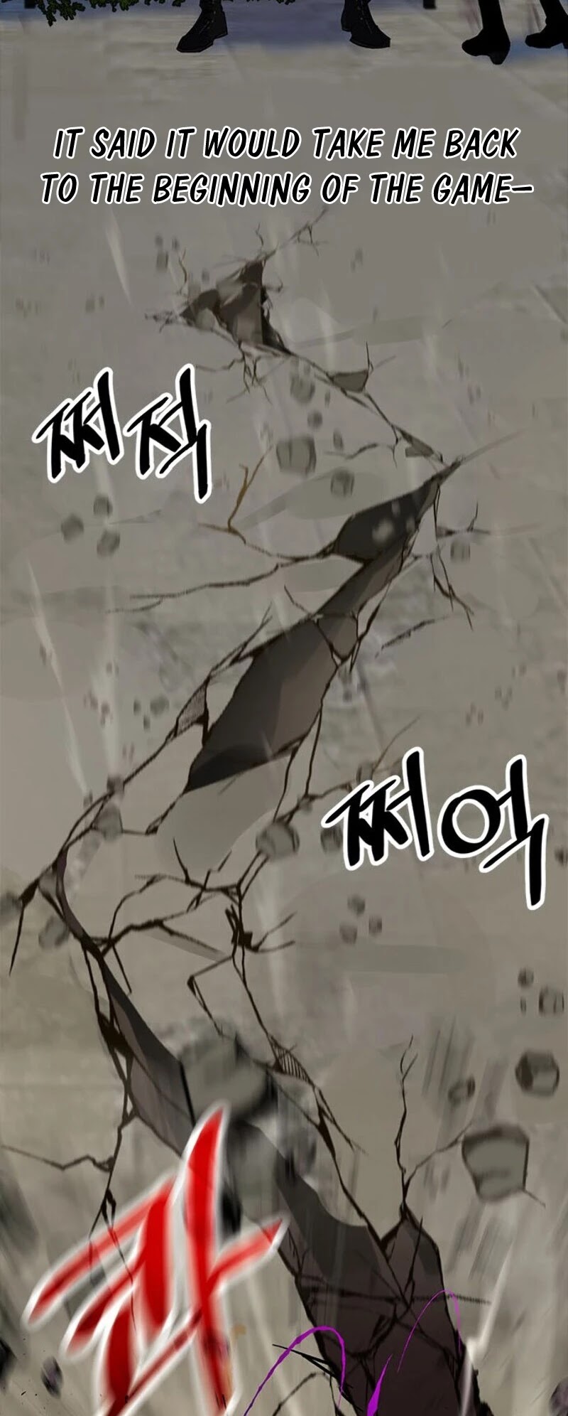 Return to Player Chapter 1 page 44 - Chapter 1: Bad Ending