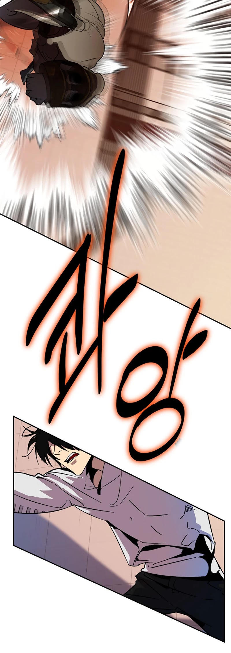 Return to Player Chapter 10 page 10 - Chapter 10: The boundary of being ordinary.