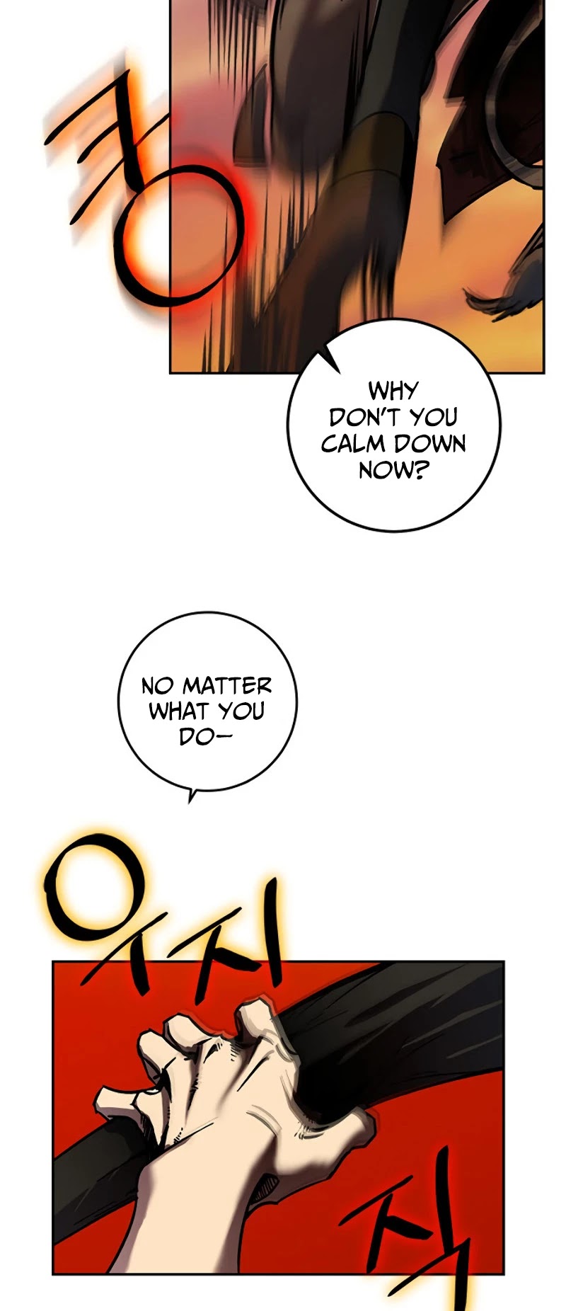 Return to Player Chapter 10 page 17 - Chapter 10: The boundary of being ordinary.