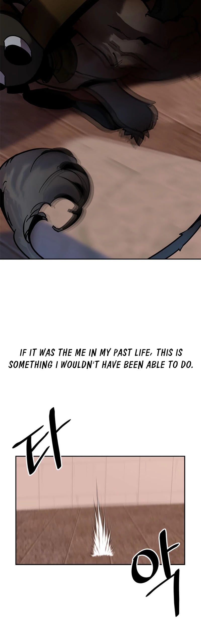 Return to Player Chapter 10 page 20 - Chapter 10: The boundary of being ordinary.