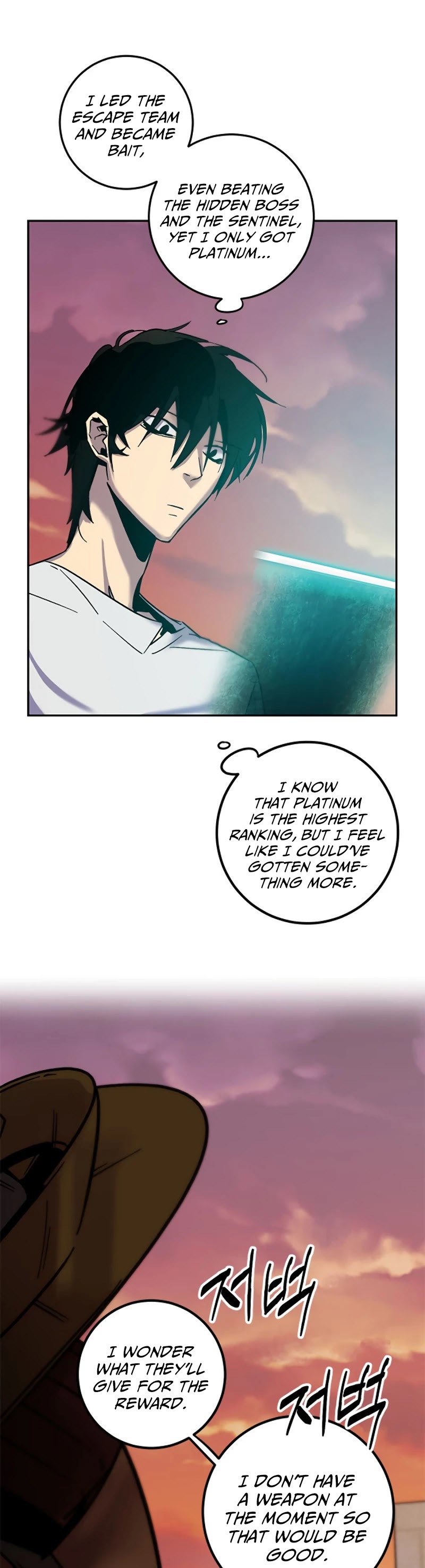 Return to Player Chapter 10 page 26 - Chapter 10: The boundary of being ordinary.