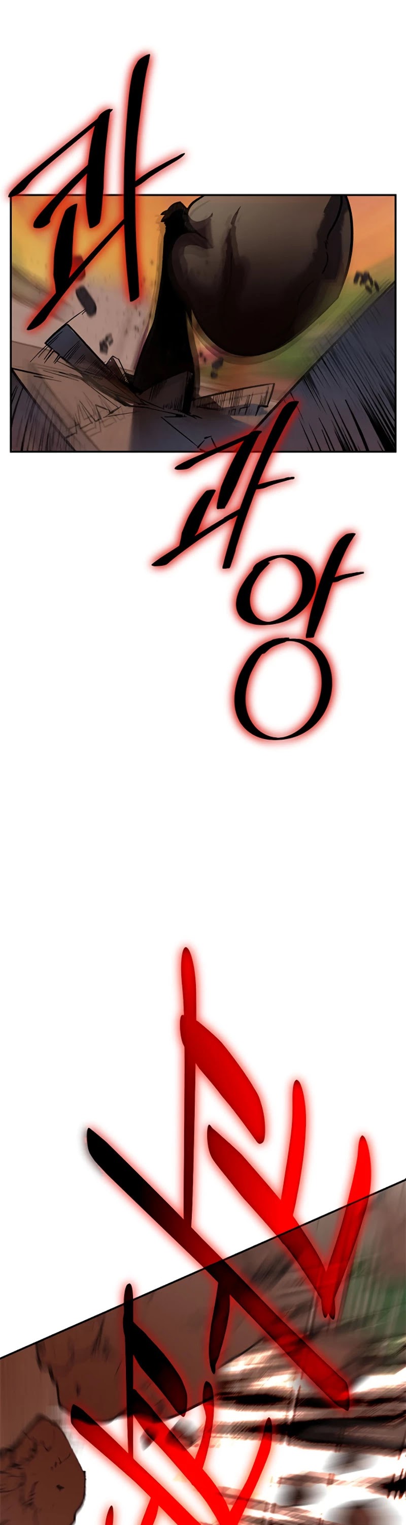 Return to Player Chapter 10 page 8 - Chapter 10: The boundary of being ordinary.