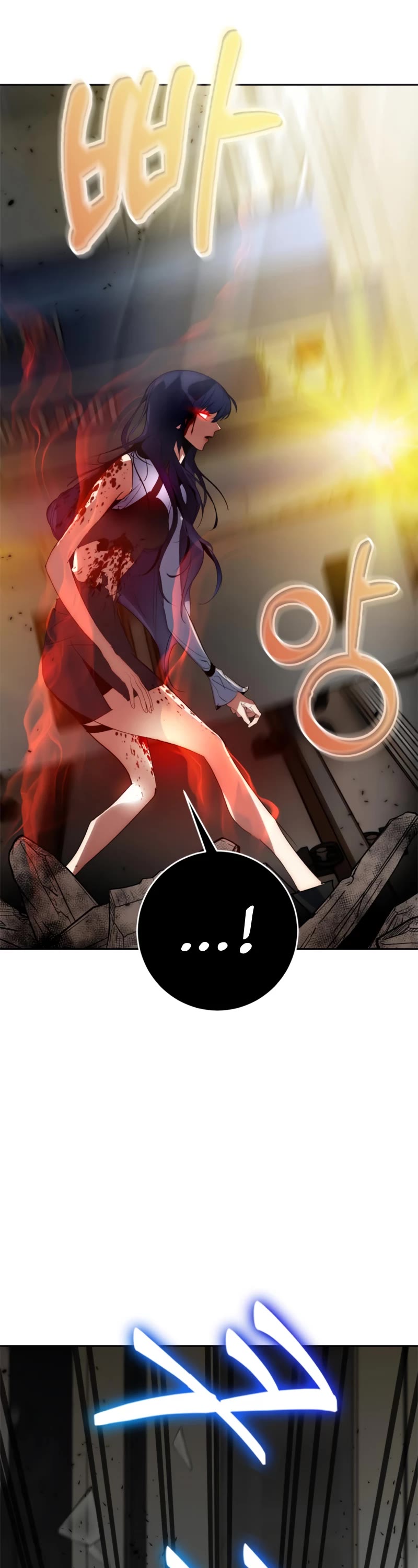 Return to Player Chapter 100 page 11 - Chapter 100: Promise (2)